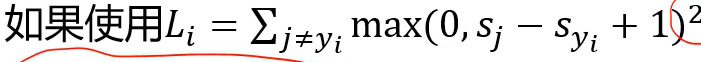 Li=j=y; max(O,sj - sy, + 1)方