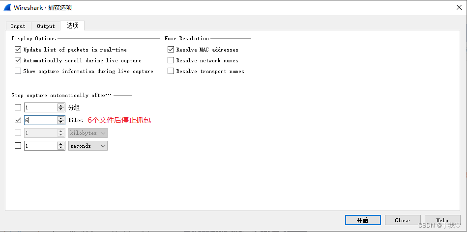  Wireshark TCPdump tcpdump CSDN 