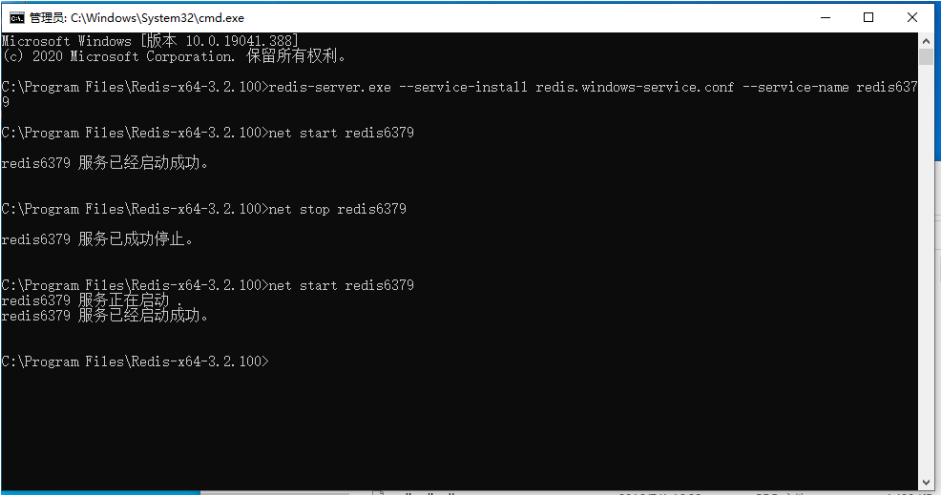 下載zip安裝包,已下載,版本是:mysql-8.0.23-winx642.2.