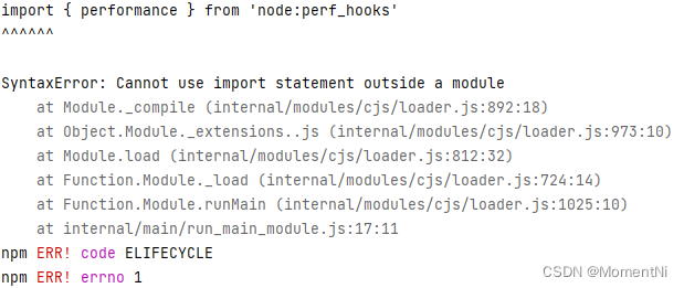 【开发笔记】ubuntu部署指定版本的前后端运行环境（npm nodejs mysql）