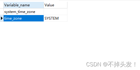 show variables like "%time_zone%" results