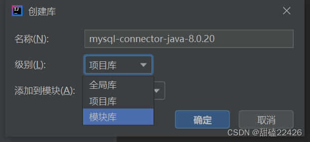 JDBC详细版（含下载链接＋代码）