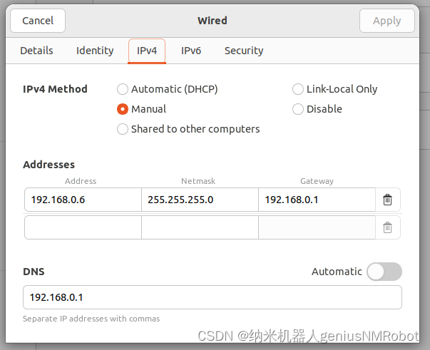 虚拟机vmware使用桥接方式联网设置