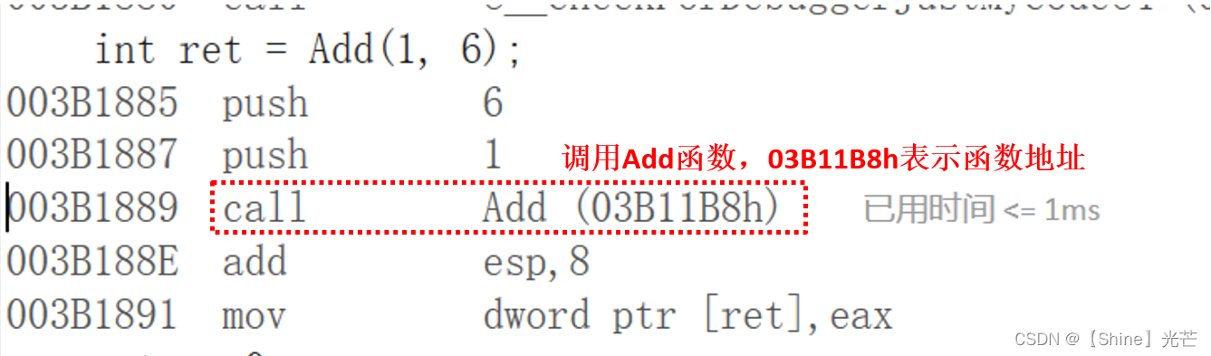 C++入门：函数重载