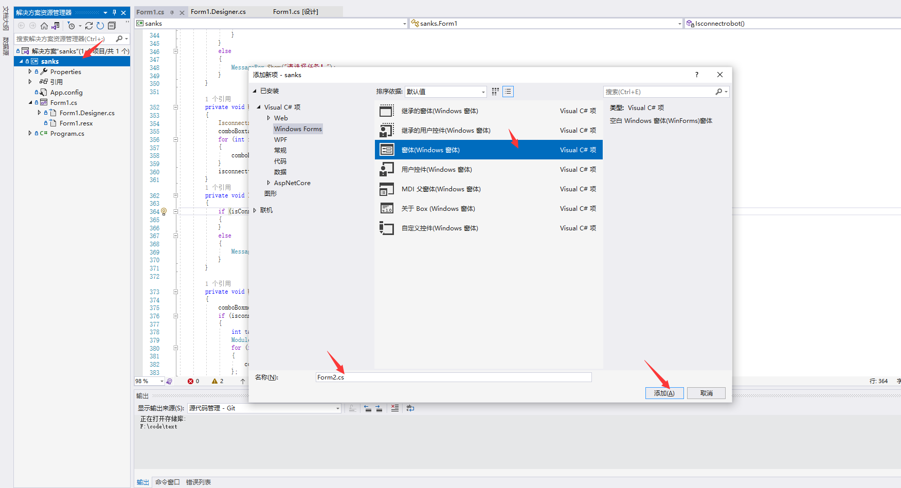 watermark,type_d3F5LXplbmhlaQ,shadow_50,text_Q1NETiBA6JC95Y-25L2V5Y67,size_20,color_FFFFFF,t_70,g_se,x_16