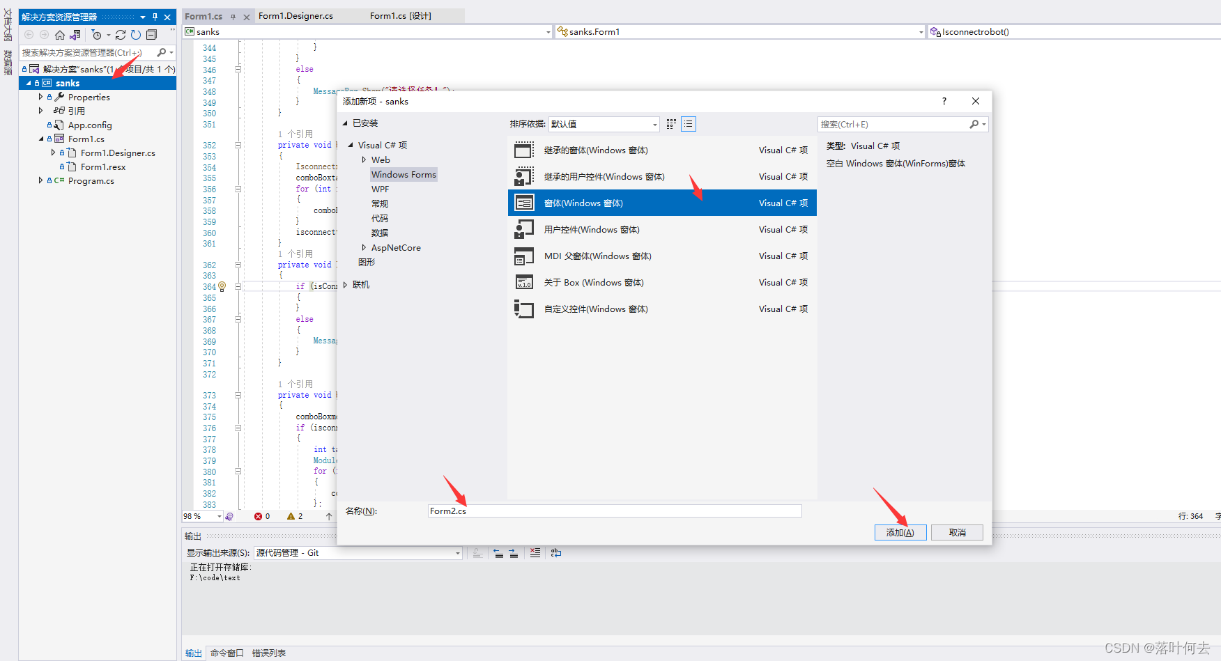 watermark,type_d3F5LXplbmhlaQ,shadow_50,text_Q1NETiBA6JC95Y-25L2V5Y67,size_20,color_FFFFFF,t_70,g_se,x_16