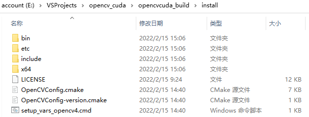 自己手动编译 OpenCV