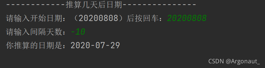 Python日期推算实操案例_indate.strip()-CSDN博客