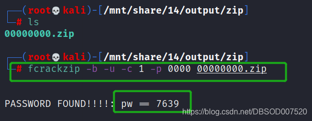Ctf题目misc解题历程 持续更新 Dbsod0075的博客 程序员秘密 程序员秘密 Ctf题目misc解题历程 持续更新 Dbsod0075的博客 程序员秘密 程序员秘密