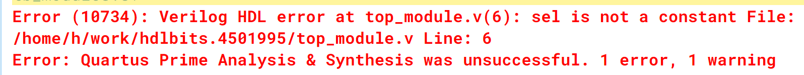 verilog中数组的部分选择