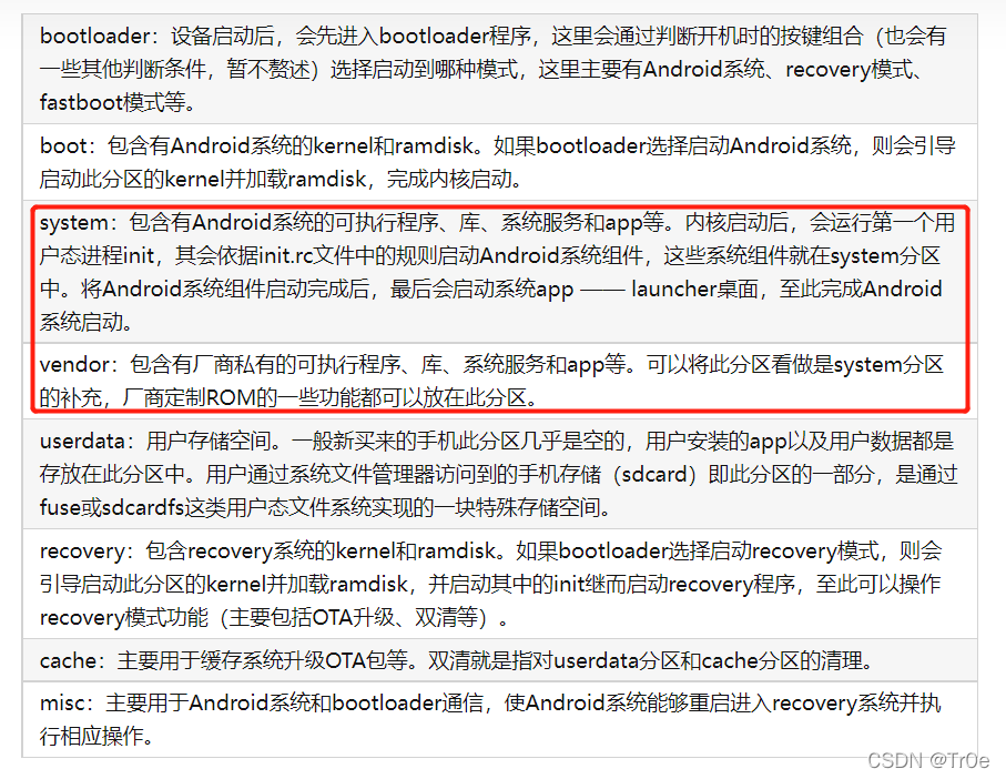 Android HAL硬件抽象层的原理与应用实例-CSDN博客