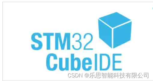 STM32CubeIDE 快速开发入门指南