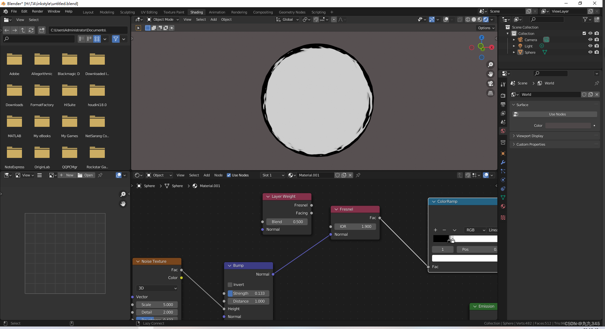 【Blender 水墨材质】实现过程简单剖析