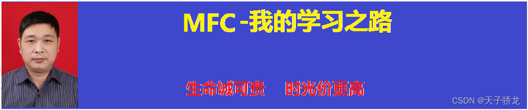 MFC-GetAdaptersAddresses获取网卡信息