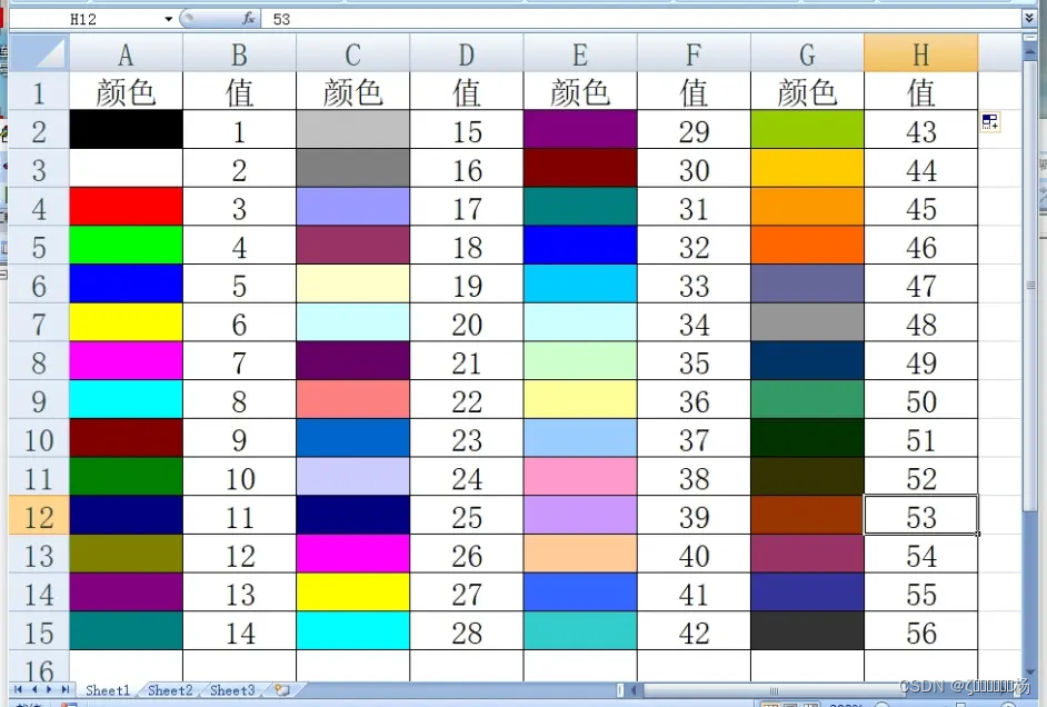 03_筛选标记2.0版和3.0版FIND及ColorIndex