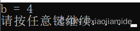 算术右移与逻辑右移的区别