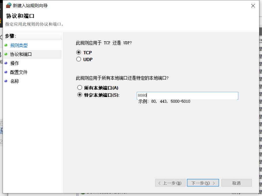 watermark,type_ZHJvaWRzYW5zZmFsbGJhY2s,shadow_50,text_Q1NETiBA6IKY5a2QemhvdXpp,size_20,color_FFFFFF,t_70,g_se,x_16