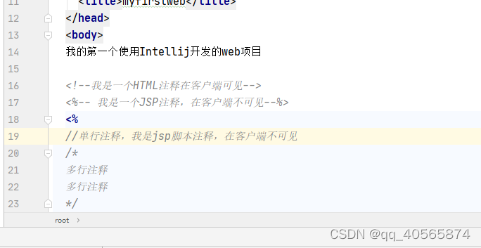 JSP学习_本实验的任务是让学生掌握怎样在jsp页面中使用page指令设置contenttype的值;使用i-CSDN博客