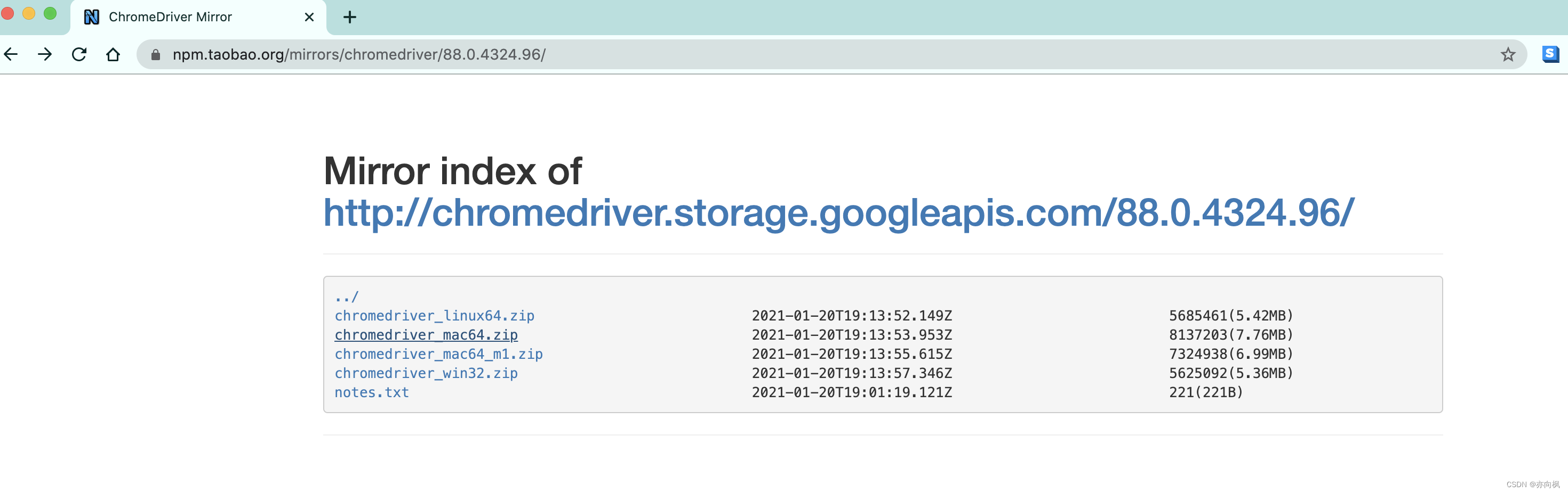 [外链图片转存失败,源站可能有防盗链机制,建议将图片保存下来直接上传(img-0qeEc9zw-1689332547761)(selenium.assets/image-20210125174658971.png)]