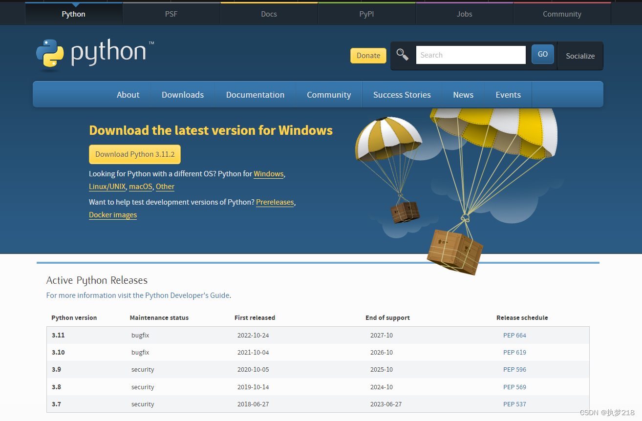 Python 官网最新版安装教程_python最新版自定义安装-CSDN博客