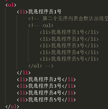 css 文本修饰 a链接,背景图 补充列表