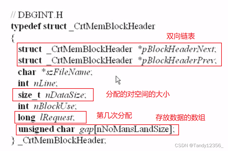 反汇编分析——全局、局部、静态、堆变量