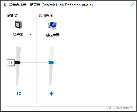 Python进阶（三）-图形界面编程Tkinter（3）