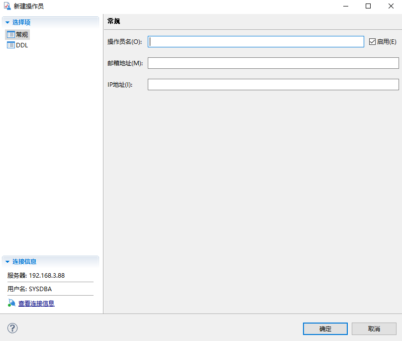 [外链图片转存失败,源站可能有防盗链机制,建议将图片保存下来直接上传(img-Si0mN5Z0-1628836265627)(image-20210813111751624.png)]