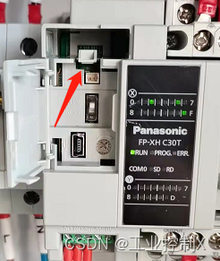 松下FP-XH系列PLC 断电保持寄存器使用注意事项_松下plc 内部继电器保持区-CSDN博客