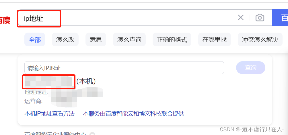 [External link picture transfer failed, the source site may have an anti-theft link mechanism, it is recommended to save the picture and upload it directly (img-c7hZNxHm-1689058951639)(https://note.youdao.com/yws/res/25624/WEBRESOURCE613653b6c43508a23f534979fc186c0a)]