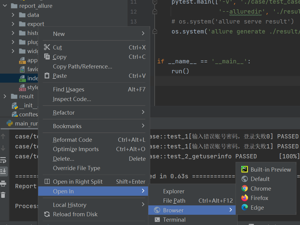 基于pytest/unittest实现接口自动化测试_pytest 自动化测试demo-CSDN博客