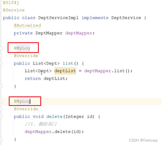 【Java Web】013 -- SpringBootWeb综合案例（事务管理、AOP）