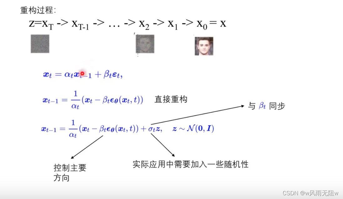 ここに画像の説明を挿入