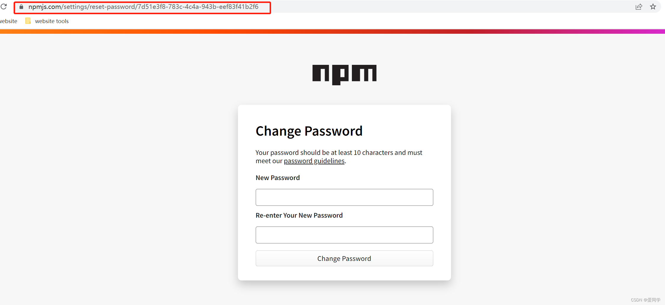 npmjs 修改登录密码 邮箱跳转404？