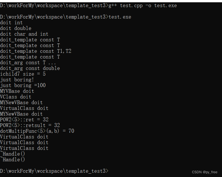 c/c++开发，无可避免的模板编程实践（篇三)