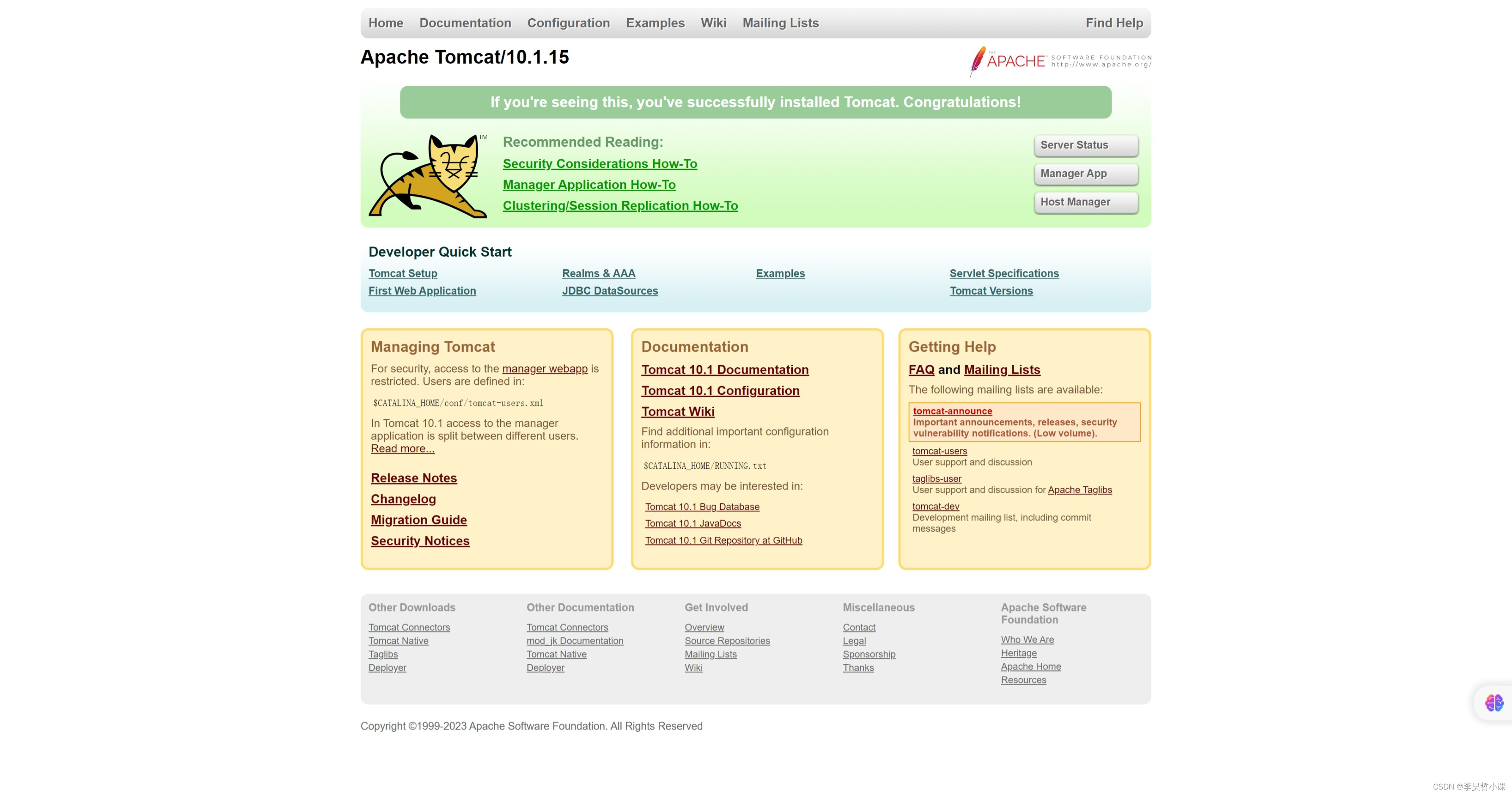 CentOS 安装 tomcat 并设置 开机自启动