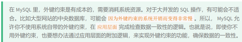 [外链图片转存失败,源站可能有防盗链机制,建议将图片保存下来直接上传(img-tIAX1NNh-1649391420819)(E:\Typora笔记\java笔记\img\image-20220330125944472.png)]