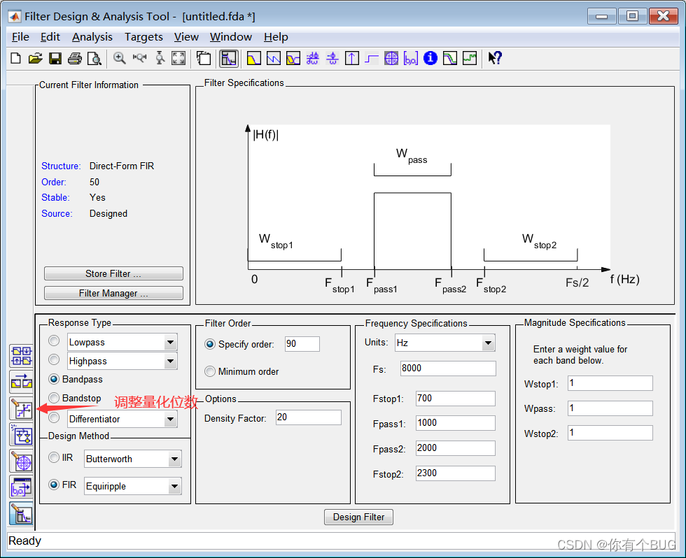 Matlab的fdatool量化位数查看误差_fdatool量化设置-CSDN博客