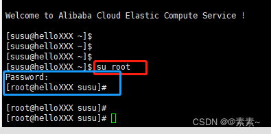 Linux 解决root用户被限制连接服务器