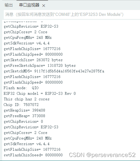 ESP32S3入手体验测试