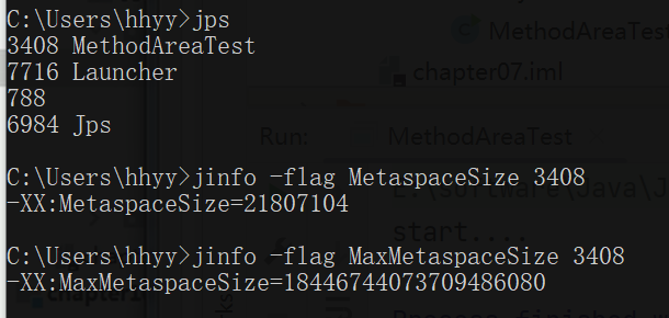 JDK8中查看元空间大小