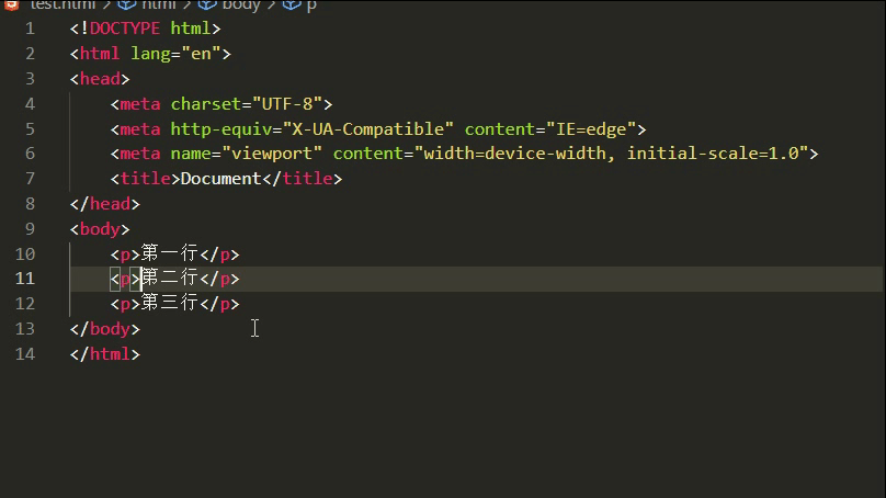 VSCode 常用的11个快捷键_vscode 快捷键 ctrl+shift+→-CSDN博客