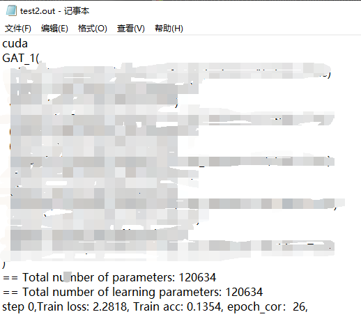 linux跑python控制台输出日志无内容或者断掉