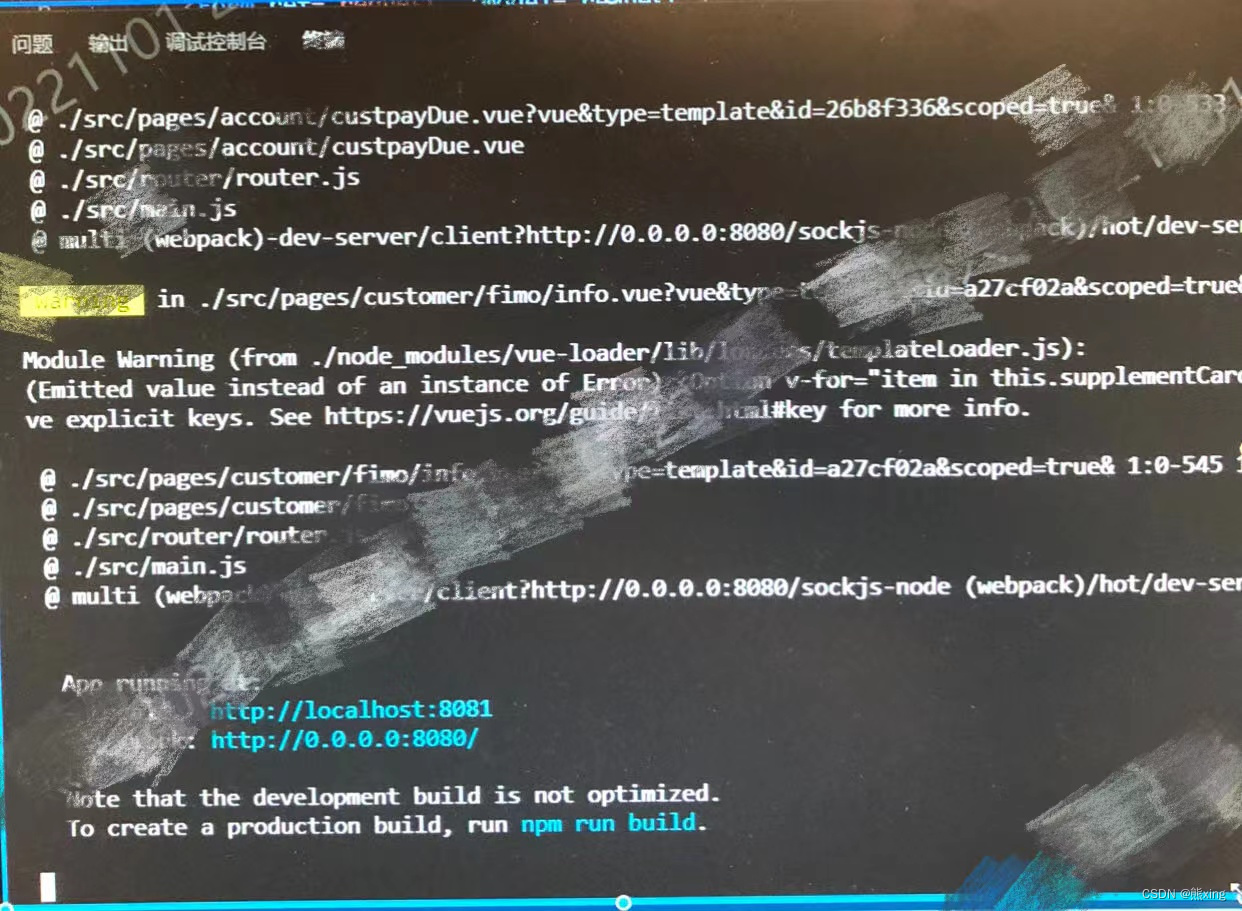 npm安装依赖报错 unable to resolve dependency tree...._npm install 47 verbose
