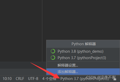 (详细安装python_pcl) python_pcl+windows+anaconda_python-pcl wheel-CSDN博客