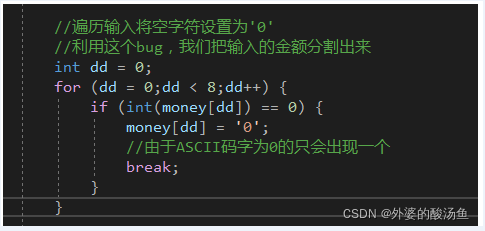 [外链图片转存失败,源站可能有防盗链机制,建议将图片保存下来直接上传(img-kWpfzfmV-1650711761809)(resultImg/16.png)]