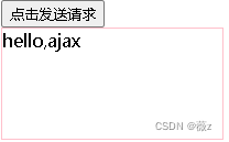 [外链图片转存失败,源站可能有防盗链机制,建议将图片保存下来直接上传(img-Knb2omwf-1658026213223)(file:///C:\Users\Acer\AppData\Local\Temp\ksohtml12240\wps4.jpg)]