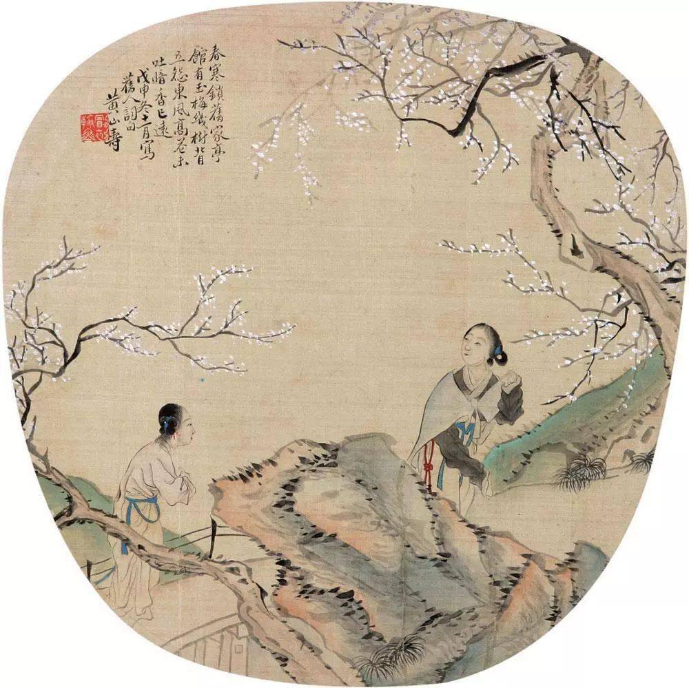 【得価NEW】『中国字画・大四尺中堂画・字画・黄山寿・人物画』置物・古賞物・中国古玩・中国美術031839 掛軸