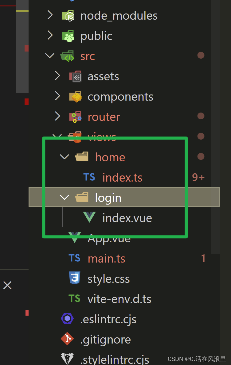 Vue3 + Ts + Vite + pnpm 项目中集成 —— eslint 、prettier、stylelint、husky、commitizen