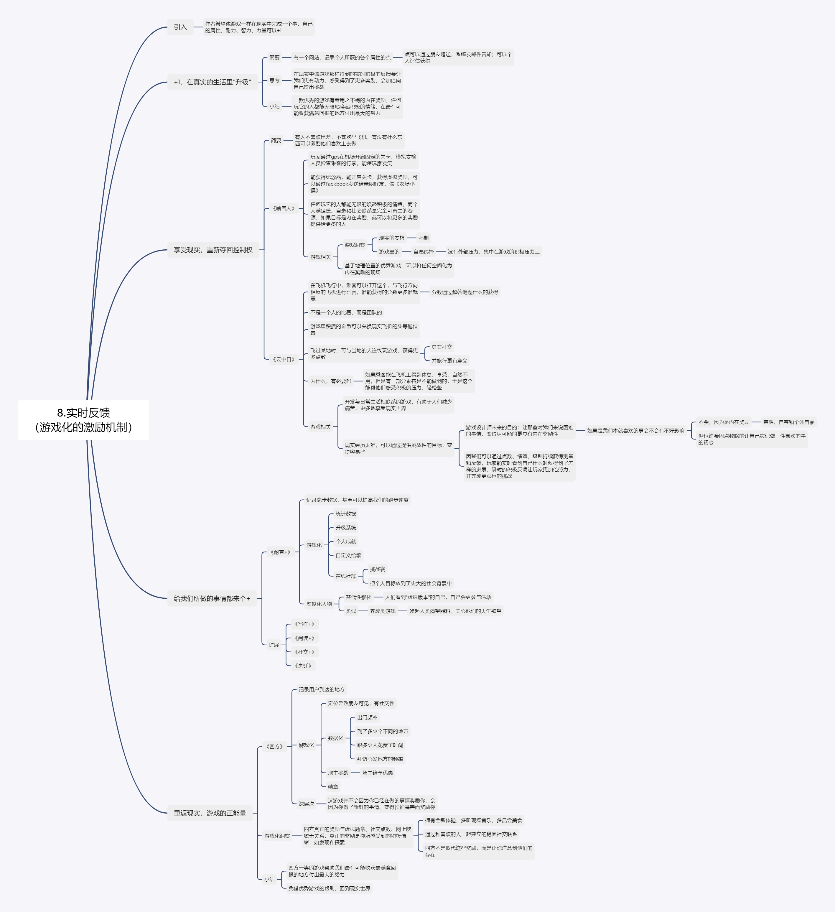 watermark,type_d3F5LXplbmhlaQ,shadow_50,text_Q1NETiBA5YiY5bu65p2w,size_20,color_FFFFFF,t_70,g_se,x_16